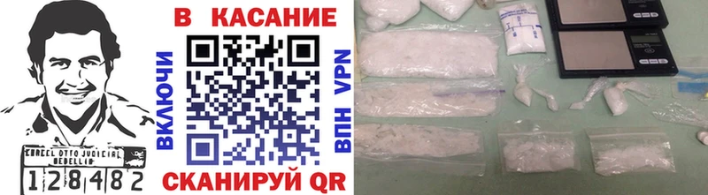 Магазин наркотиков Сольцы гидра ссылка  Псилоцибиновые грибы  Меф  КОКАИН  Марихуана 