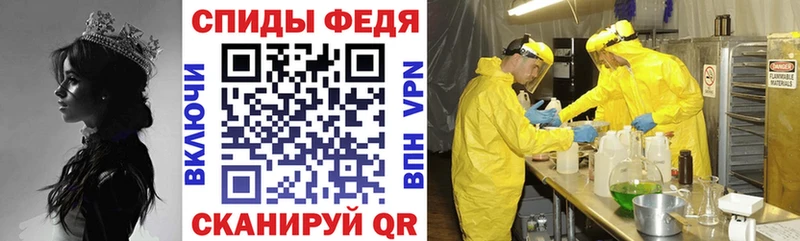 АМФЕТАМИН 98%  мориарти формула  Сольцы  купить закладку  kraken как войти 