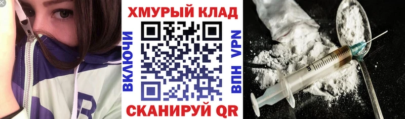 наркотики  Сольцы  ГЕРОИН афганец 
