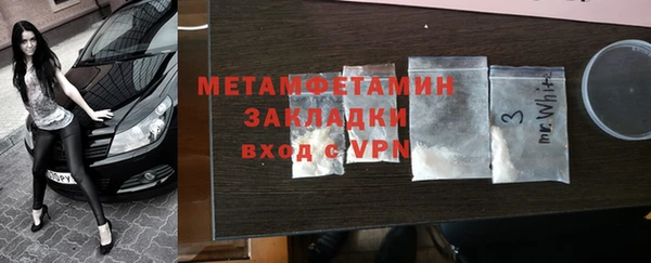 мдма Краснотурьинск