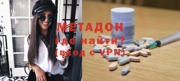 mix Липки