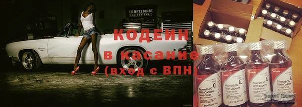 круглые Павловск
