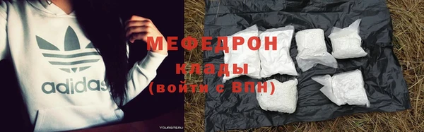 хмурый Лагань