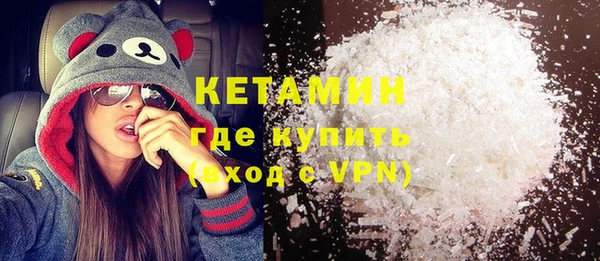 ешки Павлово
