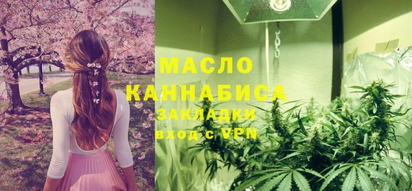 mix Липки