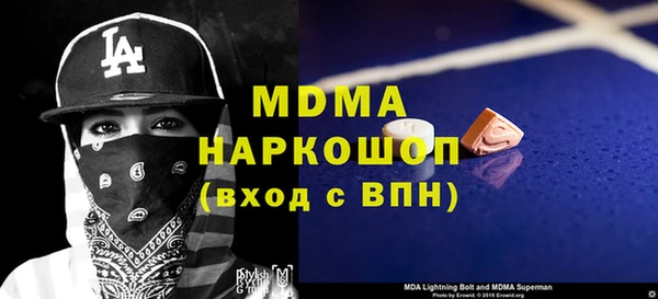 трава Лабытнанги