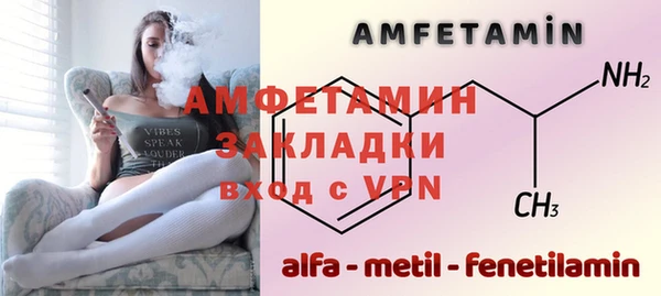 mdpv Нея