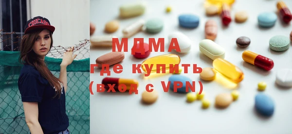 хмурый Лагань