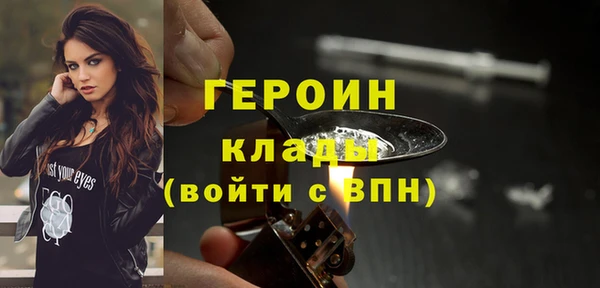mix Липки