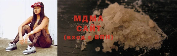 mix Липки