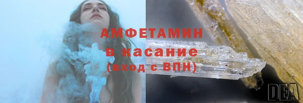 mix Липки