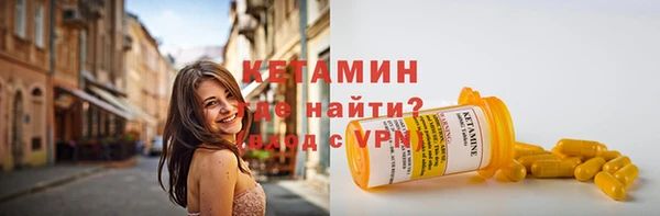таблы Богородицк