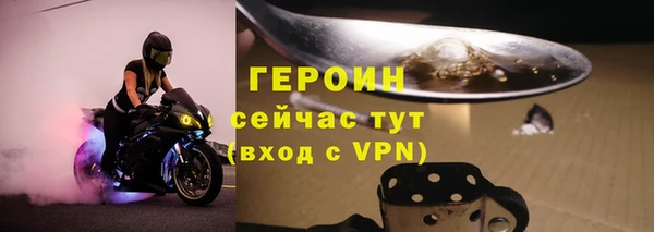 mix Липки