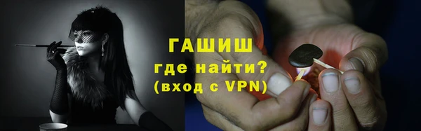 mix Липки