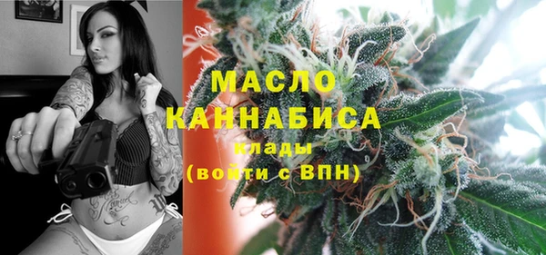 mix Липки