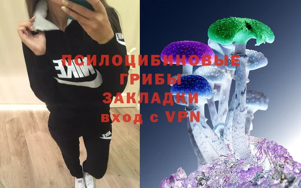 mix Липки