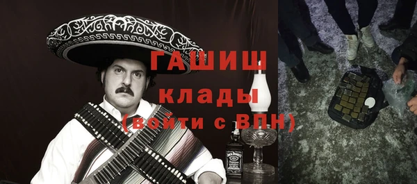 mix Липки