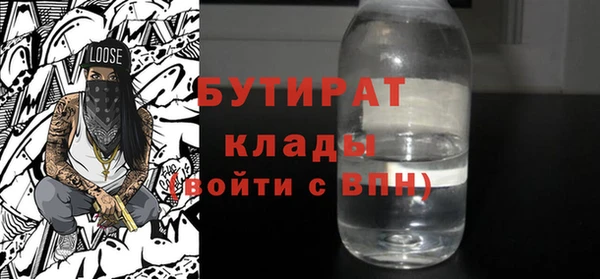 марки lsd Красноперекопск