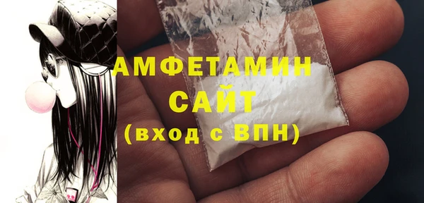 хмурый Лагань