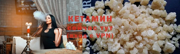 ешки Павлово