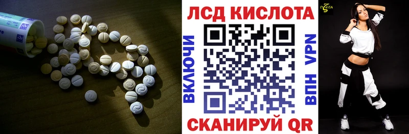 OMG ТОР  Сольцы  ЛСД экстази ecstasy 